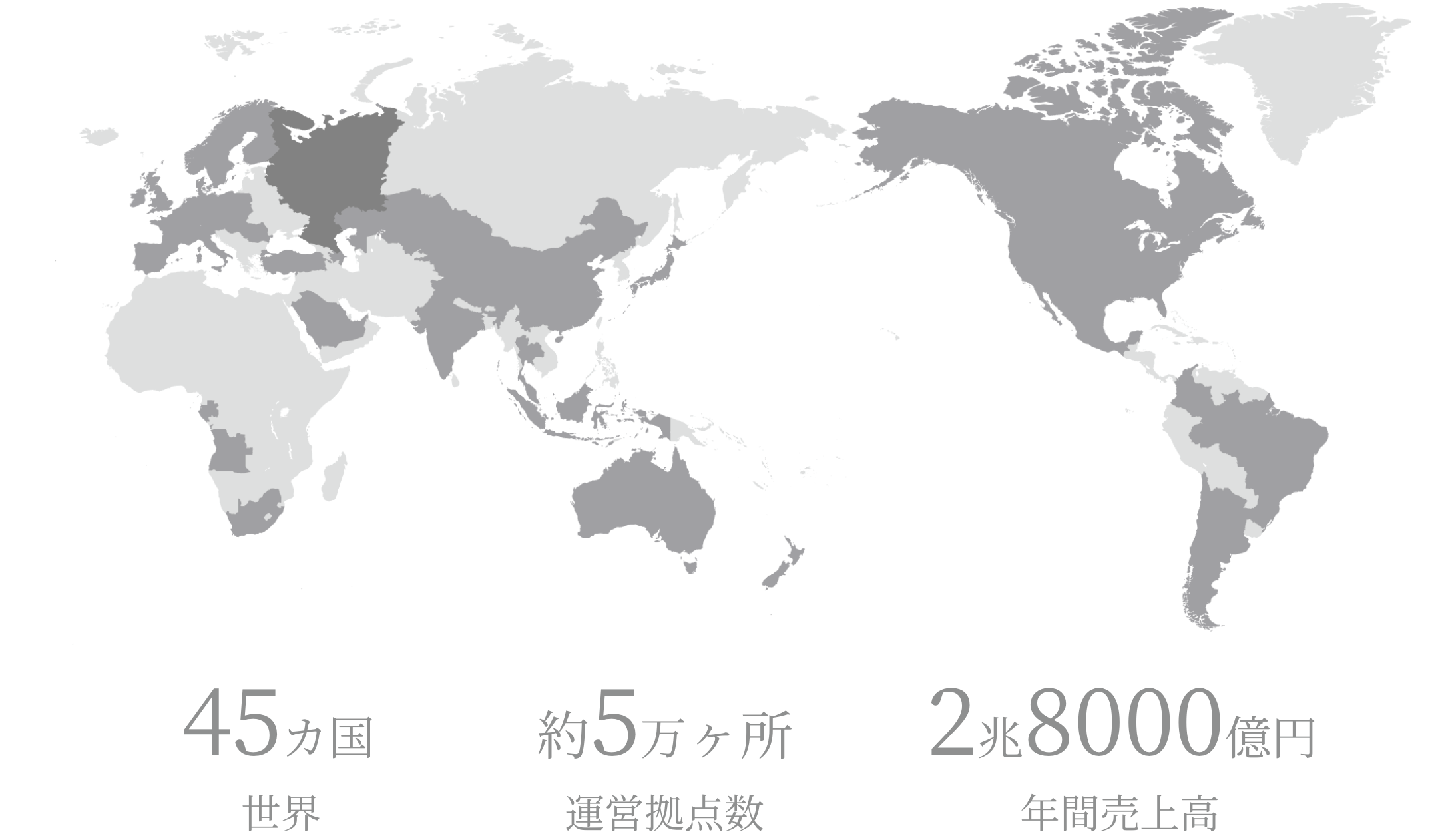 コンパスグループについて コンパスグループ ジャパン株式会社 コンパスグループについて コンパスグループ ジャパン株式会社